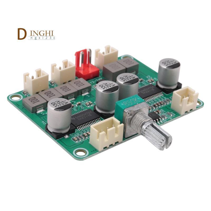 Bảng khuếch đại âm thanh kỹ thuật số TPA3118 Mô-đun khuếch đại 2.1 kênh 2X30W & 60W Bảng khuếch đại 