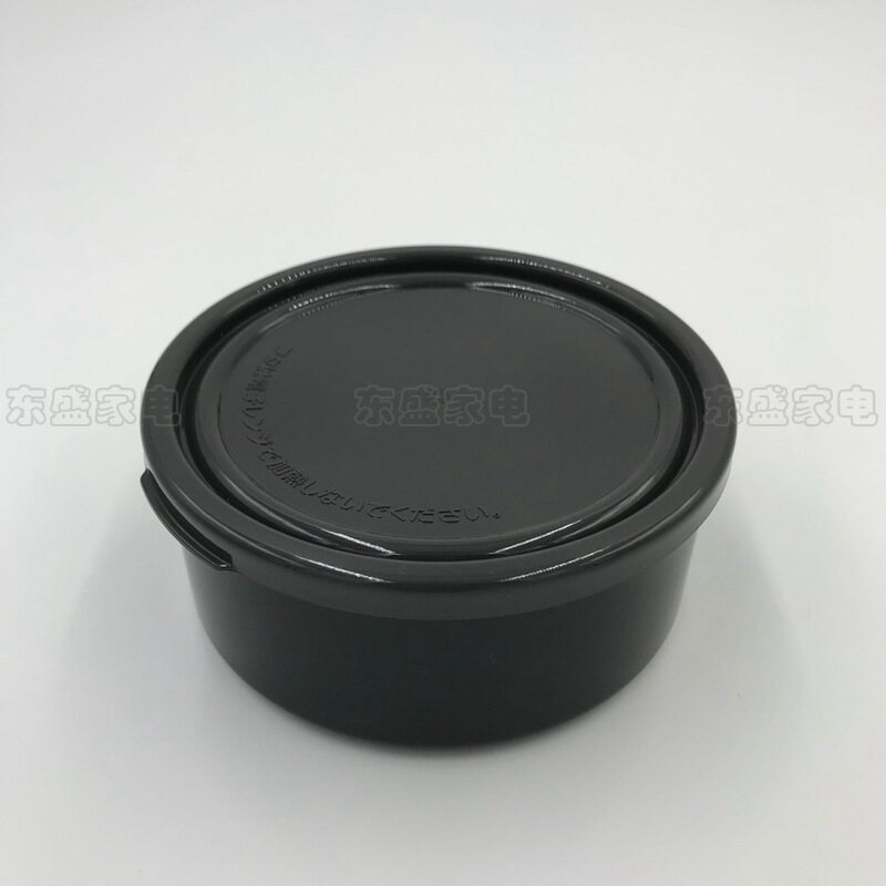 ZOJIRUSHI / ZOJIRUSHI Hộp cơm trưa cách nhiệt Phụ kiện xô cách nhiệt SL-GH18-BA SL-XE20-AD Hộp rau c