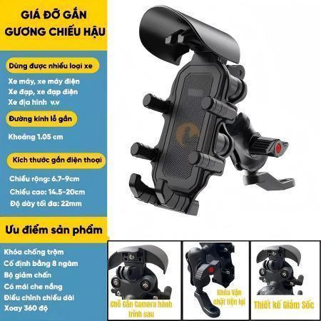 Giá đỡ xe điện KT315, chống mưa, chống trộm, gia cố và chống rung