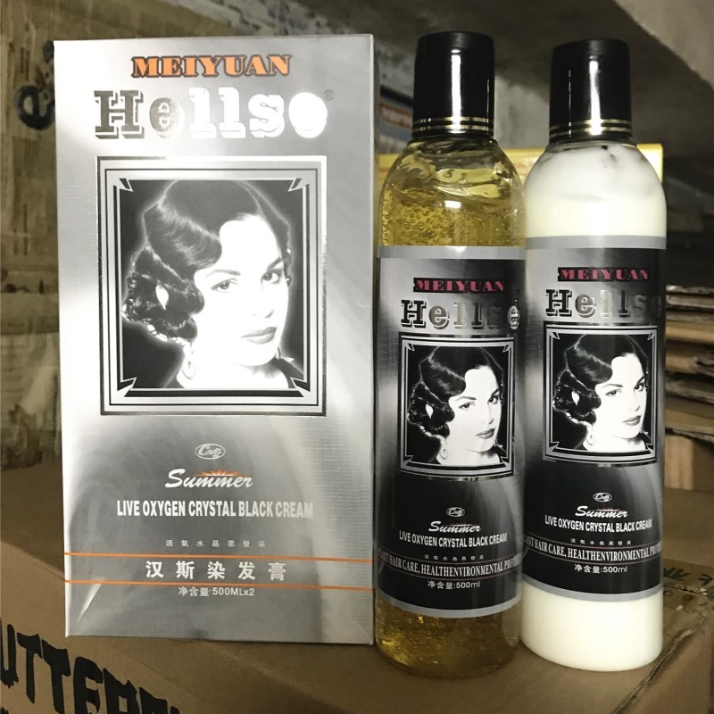 Miễn Phí Vận Chuyển Hans Hair Dye Cream Oxygen Crystal Black Hair Dye Cream Crystal Black Oil Hair D
