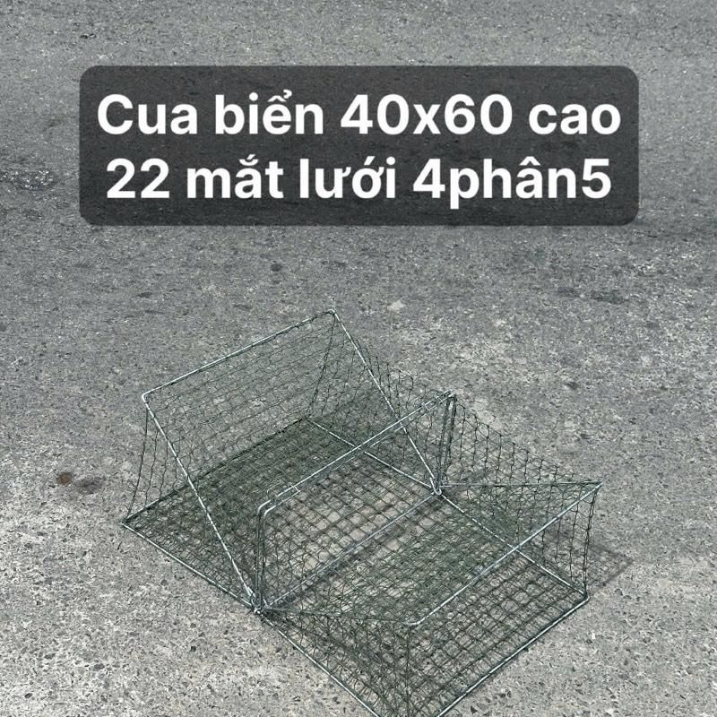 Combo 5 Lồng cua biển => cua đồng nhỏ=> cua đồng lớn rẹm ba khía <3 loại chọn ạ>