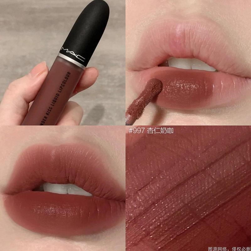 MAC Lip Glaze Mẫu 997 952 989 996 Soft Mist 973 Matte Lip Glaze 982 Son môi 951 Dùng thử miễn phí MA