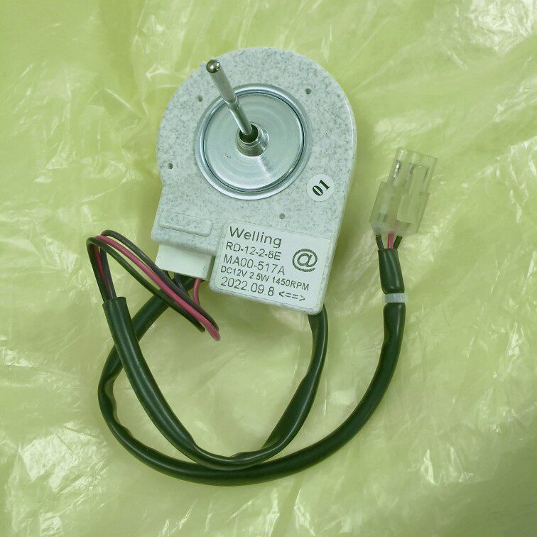 Phụ Kiện Tủ Lạnh RD-12-2-8E MA00-517A 12V2.5W 1450RPM Quạt Tủ Lạnh