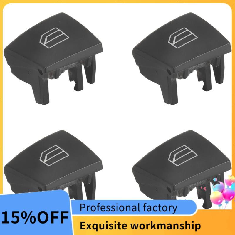 Nắp nút sửa chữa công tắc cửa sổ 4X cho ML R Class W164 X164