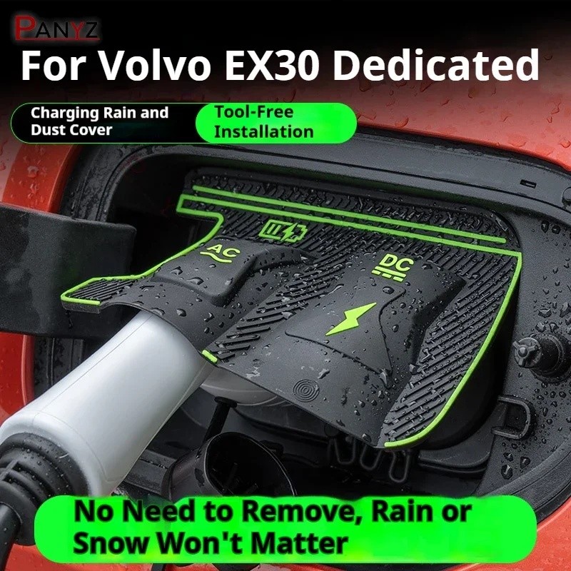 Dành cho Volvo EX30 EX90 XC70 Cổng sạc ô tô năng lượng mới Bảo vệ chống nước Vỏ mưa