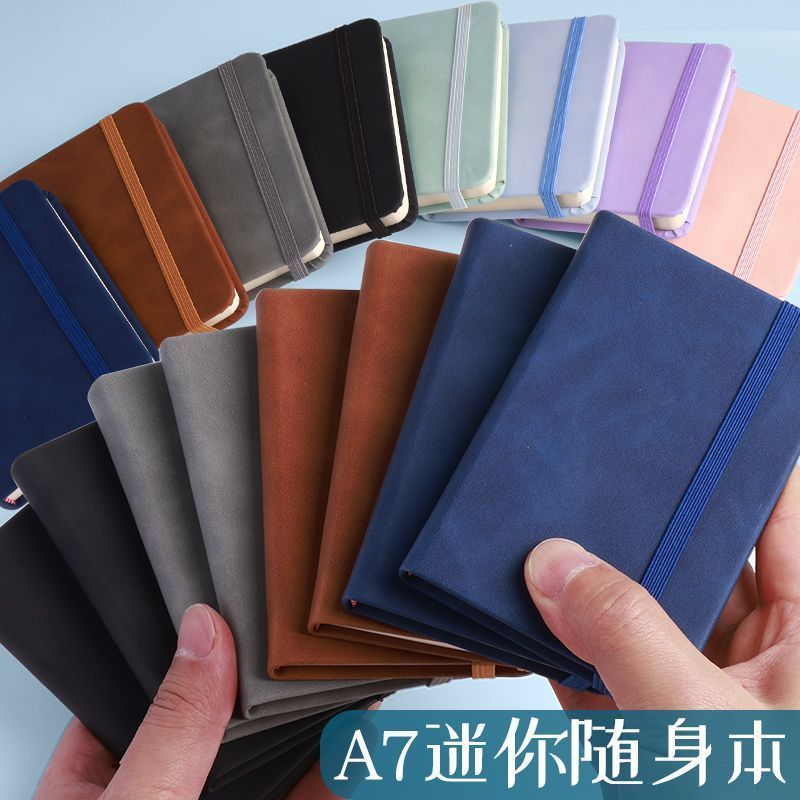 A7笔记本小本子口袋记事本你日记本便携随身备忘录单词本随手记Portable pocket notebook A7 small notebook portable notepad small note