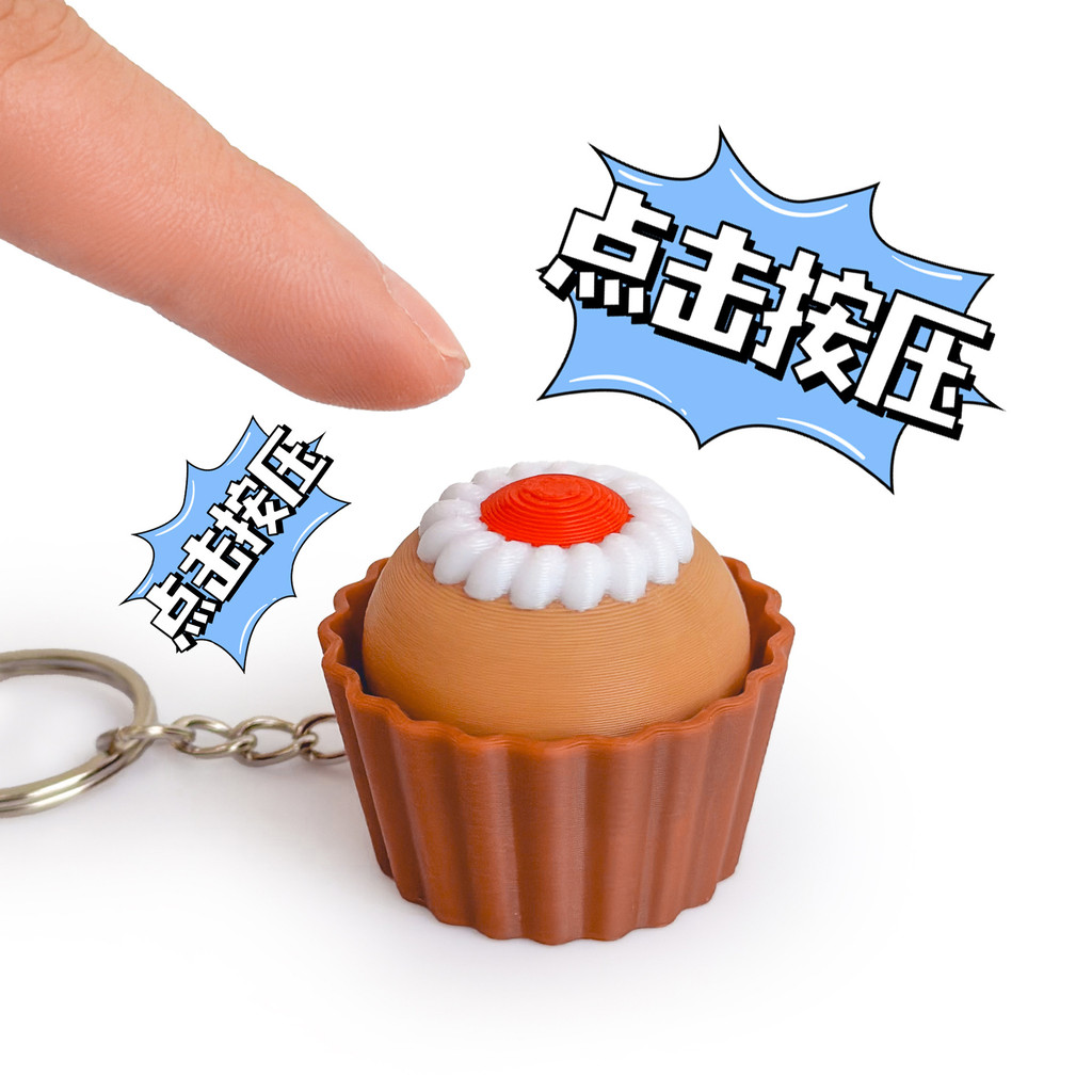 3d In Clicker Giải Nén Clicker Móc Khóa Mặt Dây Chuyền Nút Sô Cô La Clicker Mặt Dây Chuyền 6423