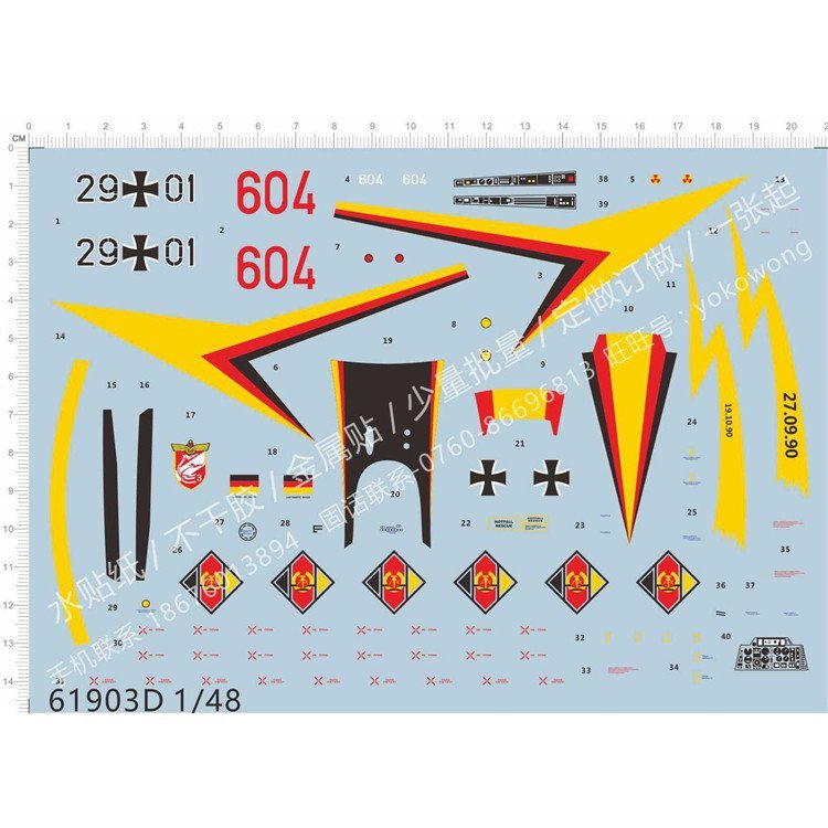 Máy bay Model 1: 48 MIG-29 Fighter (Logo phổ thông).Nhãn dán nước chuyên dụng [61903D]
