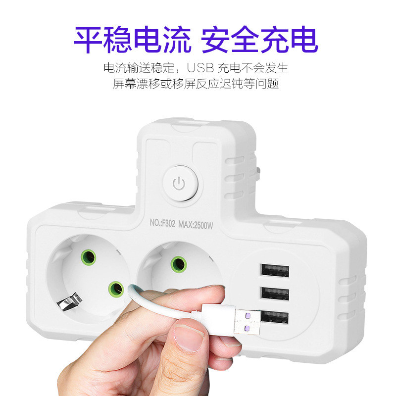 230v Lỗ Tròn Tiêu Chuẩn Châu Âu Plug-In Board Ổ Cắm Chuyển Đổi Nga Với usb Một Xoay Porous Plug-In M