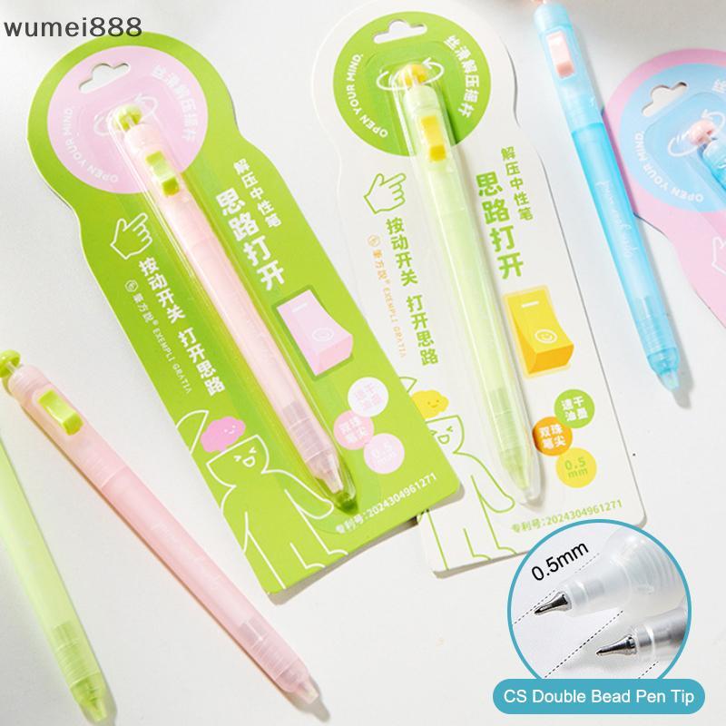 Wumei888 Relax Switch Pen For Exam Prep - Bút Gel Fidget Clier 0.5mm Viết mượt mà, Công cụ học tập c