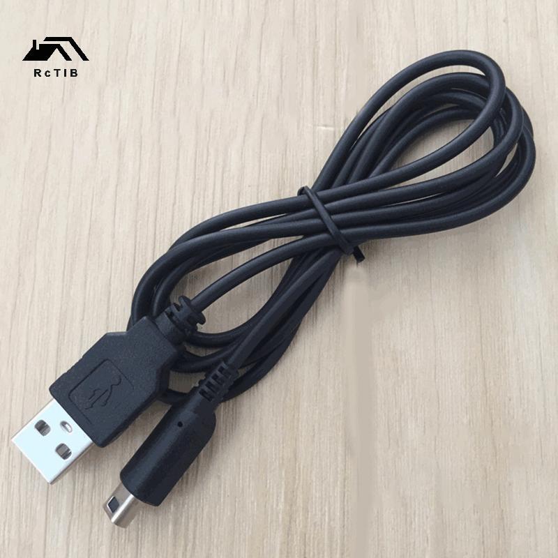 < RcTlB > Cáp sạc USB 3DS Dây sạc nguồn cho Nintendo New 3DS XL / New 3DS / 3DS XL / 3DS / New 2DS X