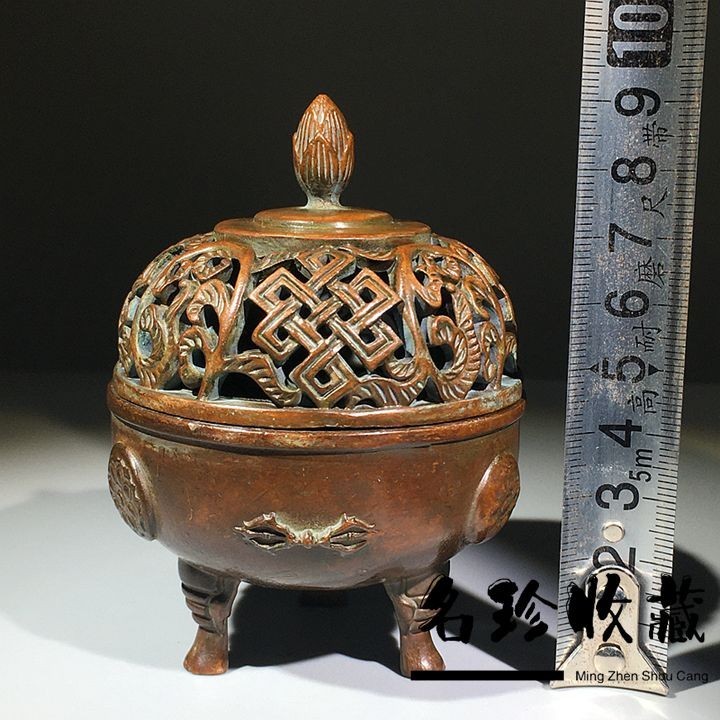 Cổ Daming Xuânde Đồng Đốt Hương Liệu Đồ Trang Trí Đồng Cũ Có Nắp Ba Chân Gỗ Đàn Hương Đốt Túi Hàng C