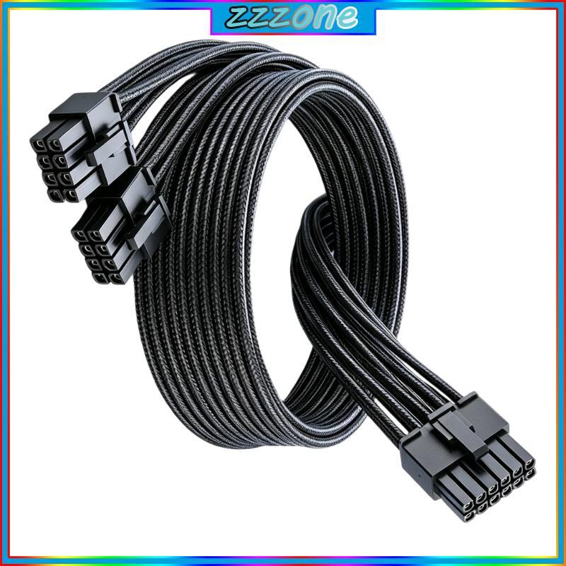 Zzz 12VHPWR Cáp cấp nguồn GPU đôi 8Pin đến 16Pin để tăng cường ổn định
