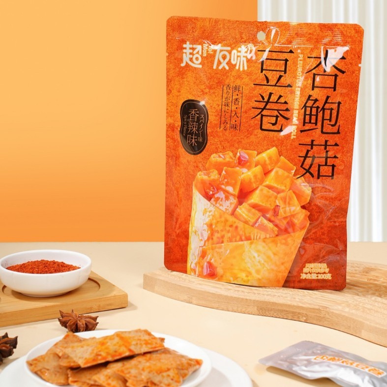 Hàng sẵn có Vận chuyển nhanh Hương vị siêu thân thiện 100g King Oyster Mushroom Bean Roll Bag Gói nh