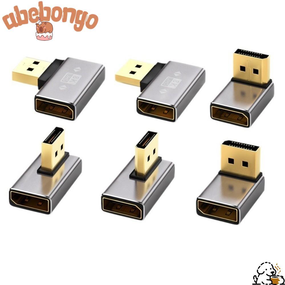 Bộ chuyển đổi cổng hiển thị ABEBONGONY, Bộ chuyển đổi nam sang nữ 8K 60Hz DP1.4 DP, Bộ mở rộng cáp D