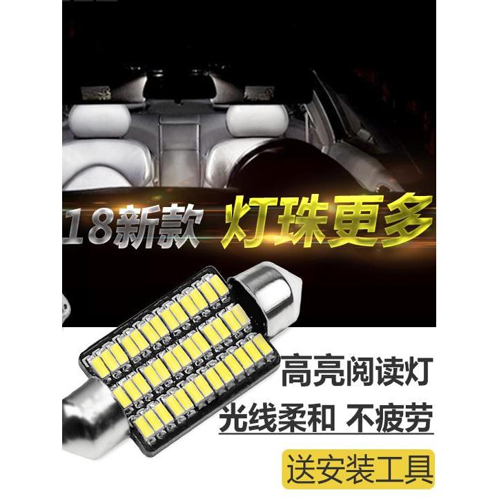 Hướng dẫn áp dụng Freeman Freeman Grand Chenoki Wrangler Freeman Coolway Đèn LED đọc biển số