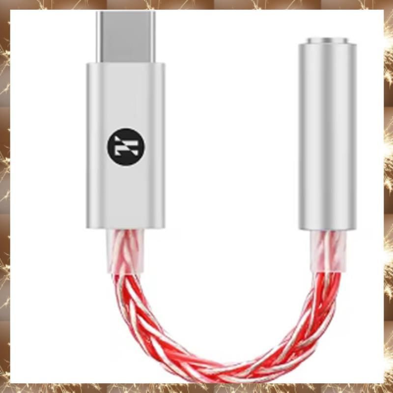 (Y O Q N) JM6 Pro Type-C sang 3,5mm CX31993 Tai nghe di động USB JM11 Âm thanh kỹ thuật số Di động G