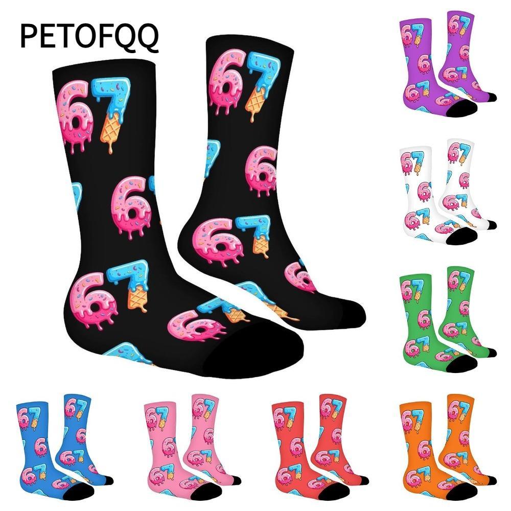 PETOFQQ 67 Meme Kem Tất, Hoạt Hình Thoáng Khí 67 Meme Crew Tất Dài, Cotton Ấm Áp Ngộ nghĩnh Nhẹ Sáng