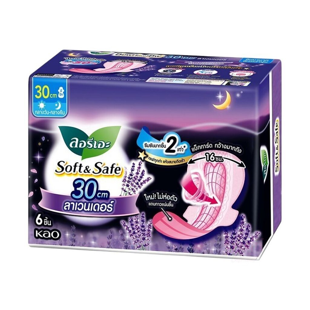 Laurier Soft & Safe Lavender Night (30 CM-6 Miếng) Băng vệ sinh (30-6 CÁI)