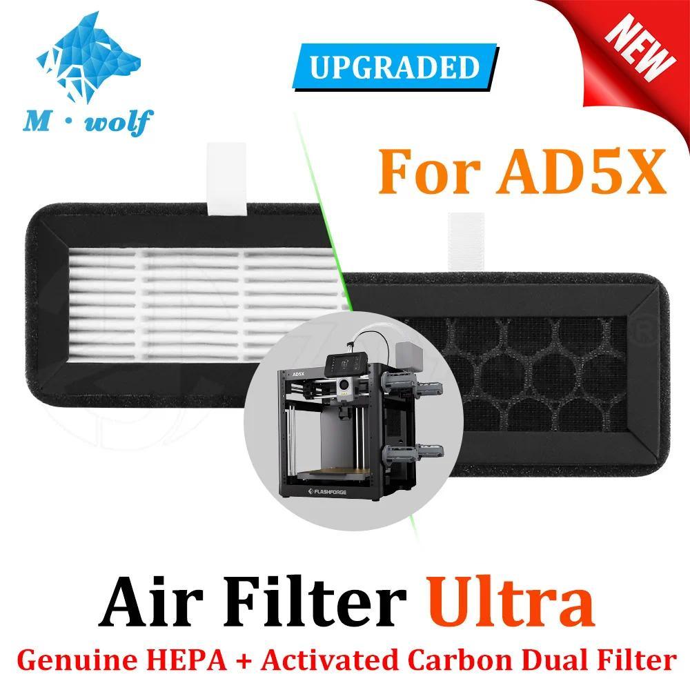 Ad5x Dành Cho Flashforge AD5X 3D Máy In Hộp Lọc Không Khí Than Hoạt Tính HEPA Composite Lọc Phụ Kiện