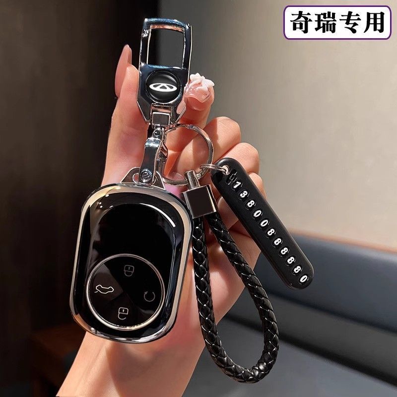 Fengyun t9 Chìa Khóa Phong Cách Dễ Thương 2024 Chery Fengyun t10 Chìa Khóa t6 Nam Nữ t11 Móc Khóa202