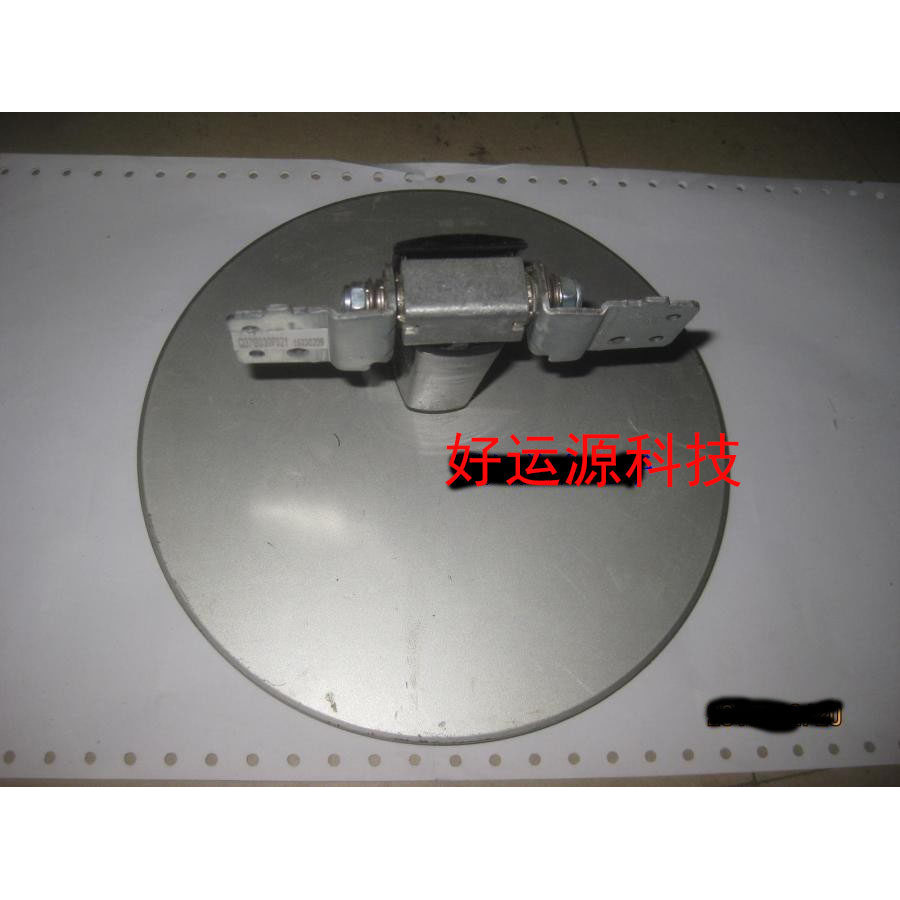 Khung gầm cơ sở AOC Guanjie i2269v I2369V I2769V chính hãng