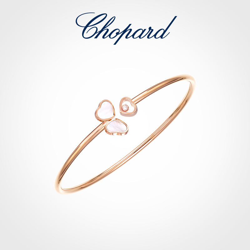 [Hàng có sẵn] Chopard Chopard 520 Quà tặng Vòng tay bướm cỏ ba lá vàng hồng 18K Kim cương cho bạn gá