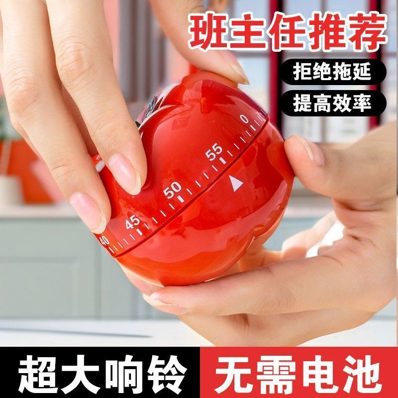 Những Điều Tốt Đề Nghị Cơ Hẹn Giờ Quản Lý Thời Gian Đếm Ngược Hẹn Giờ Trẻ Em Hẹn Giờ Dễ Thương Sinh 