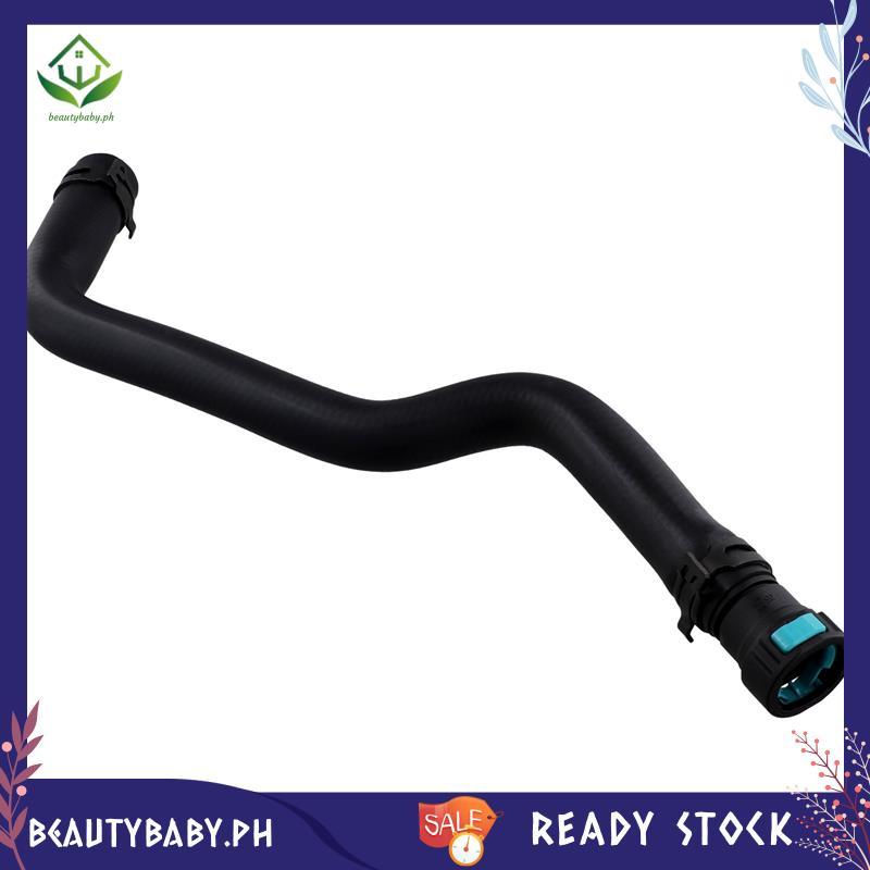 [beautybaby.ph] Ống sưởi 8V2118K579AA cho B-Max 2012-2023 Fiesta 08-23