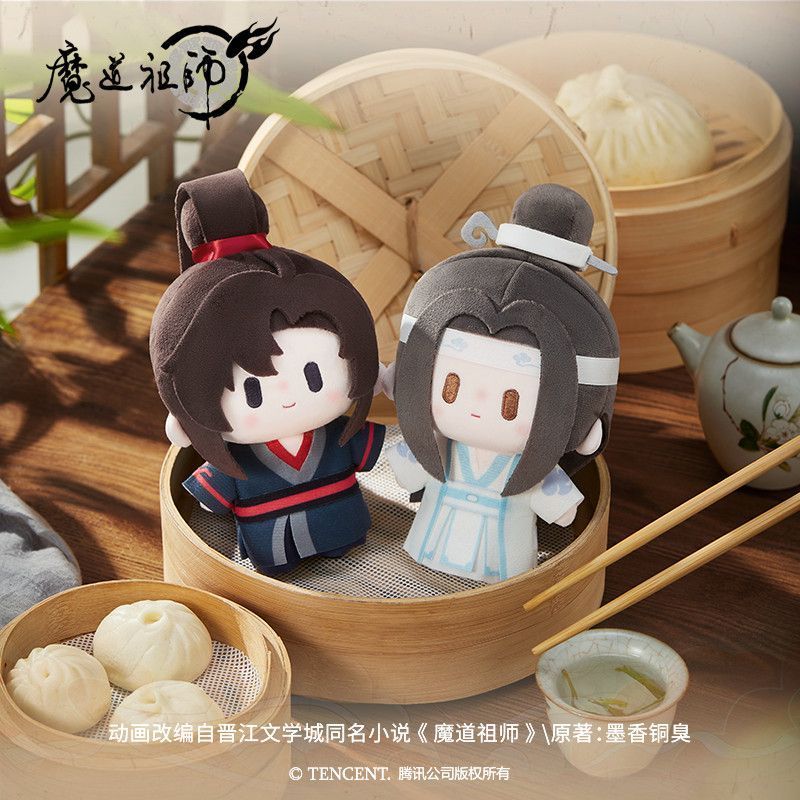 【Fast shipping】ma đạo tổ sư tiểu mô hình gấu bông thuyết truyện tranh quạt Wei Wuxian Lan Wangji dol