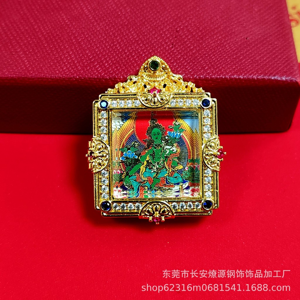 2 * 2 Phong Cách Tây Tạng Mini Vuông Nhỏ Thangka Mặt Dây Chuyền Gilt Thangka Tám Thần Hộ Mệnh Thần T
