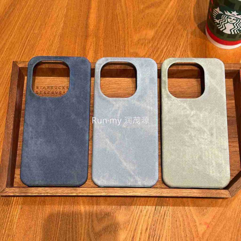 Thích hợp cho Ốp Điện Thoại iQOO15 Họa Tiết Denim IQOO15 Vỏ Bảo Vệ Cao Cấp Nửa Gói iqoo15 Cứng