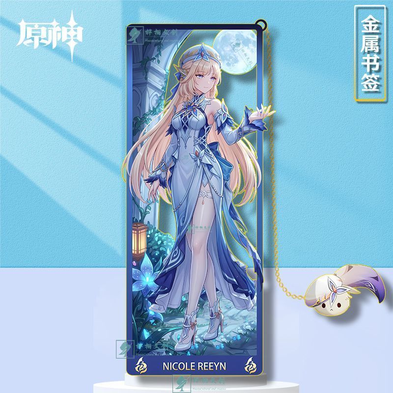 Genshin Impact / Nicole / Genshin Nicole Metal Hollow Bookmark Nhân vật Hàng hóa / OIjk