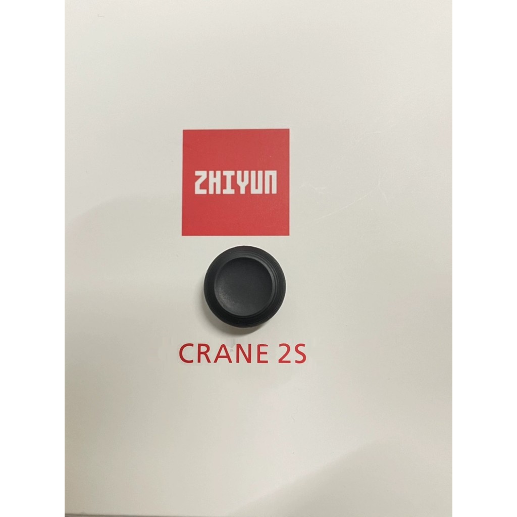 Zhiyun zhiyun zhiyun CRANE-2S Bộ ổn định máy ảnh Gimbal Cần điều khiển hướng phụ kiện