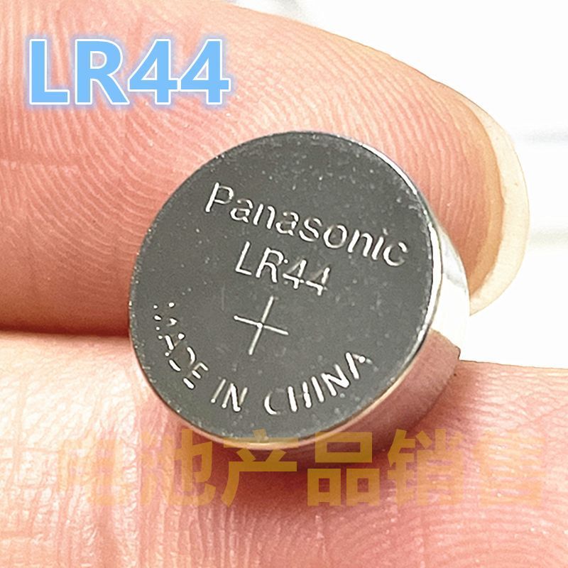 Nút Panasonic LR44 AG13 L1154 A76 357a đồng hồ toy calculat ✷ ✲ LR44 ❈ ❈ AG13 L1154 A76 357a ◈ ❈ ❈ ❈