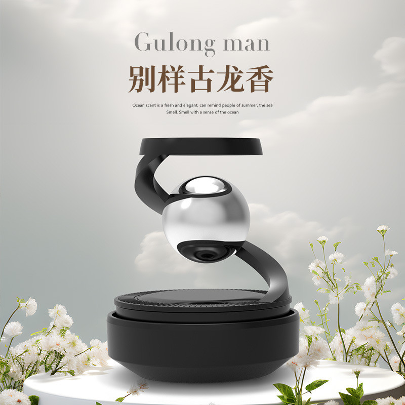 【Ready Stock】 Solar Rotating Car Perfume Double Ring Suspension Automobile Aromatherapy Decoration Creative Ornament Aromatherapy Decoration lNY2 | BigBuy360 - bigbuy360.vn