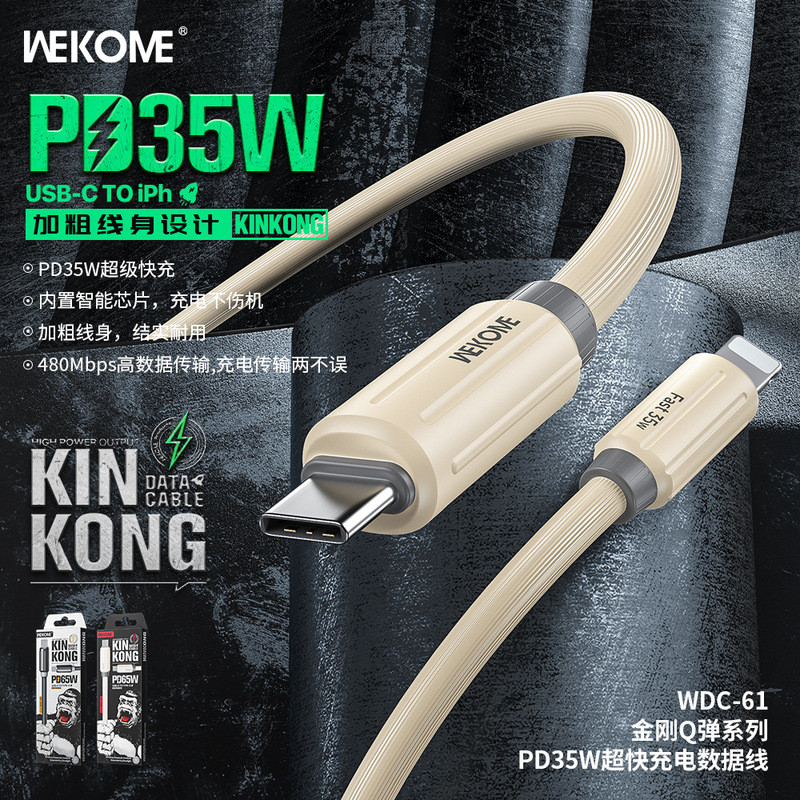 Cáp dữ liệu sạc siêu nhanh WEKOME Thích hợp cho Xiaomi 66W Flash Charge PD35 Apple 16 Cáp sạc điện t