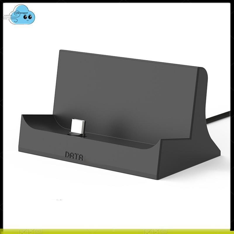 Đế sạc bảng điều khiển R36S Đế sạc máy tính để bàn Type-C từ tính cho máy chơi Game cầm tay R36S