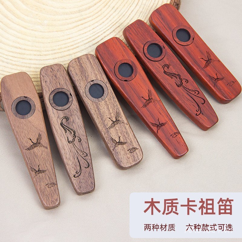 Safflower Lê Gỗ Chắc Chắn Kazu Sáo Đen Quả óc chó Sáo Nhạc Cụ Gỗ Kazu Sáo US5B Bạn Có Thể Chơi Mà Kh