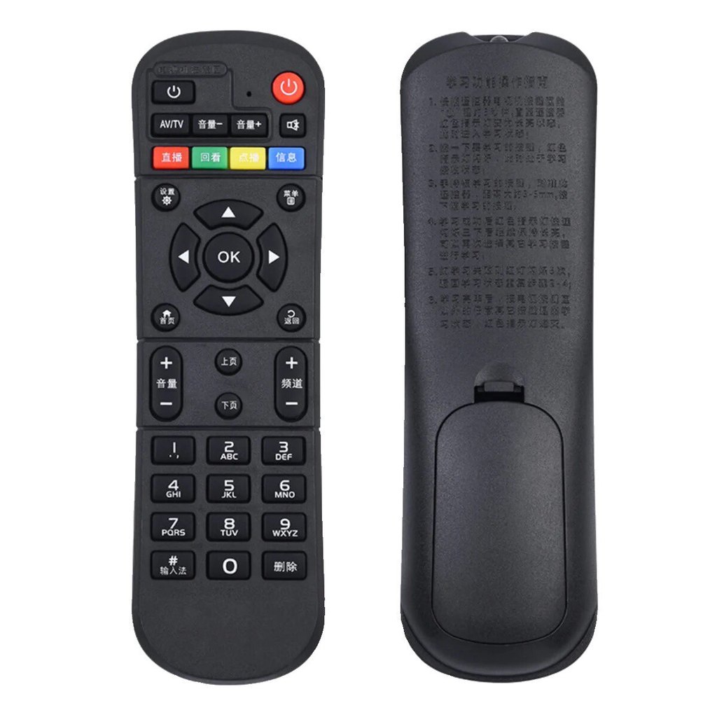 Thích hợp cho Samini Network Set-Top Box Điều khiển từ xa M02 M06 Q1 Q3 Q6 Phoenix 6110 T8 M08
