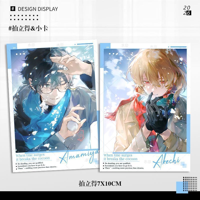 Persona5 / Amamiya Ren / Goro Akechi / Persona 5 Hàng Hóa Polaroid Amamiya Ren Akechi Goro Photocard