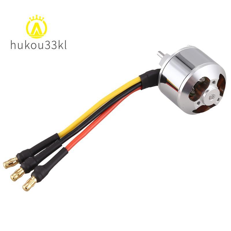 2627 4200KV RC Động cơ chạy bộ không chổi than BLDC cho mô hình điều khiển từ xa 300 400 Lớp Thuyền 