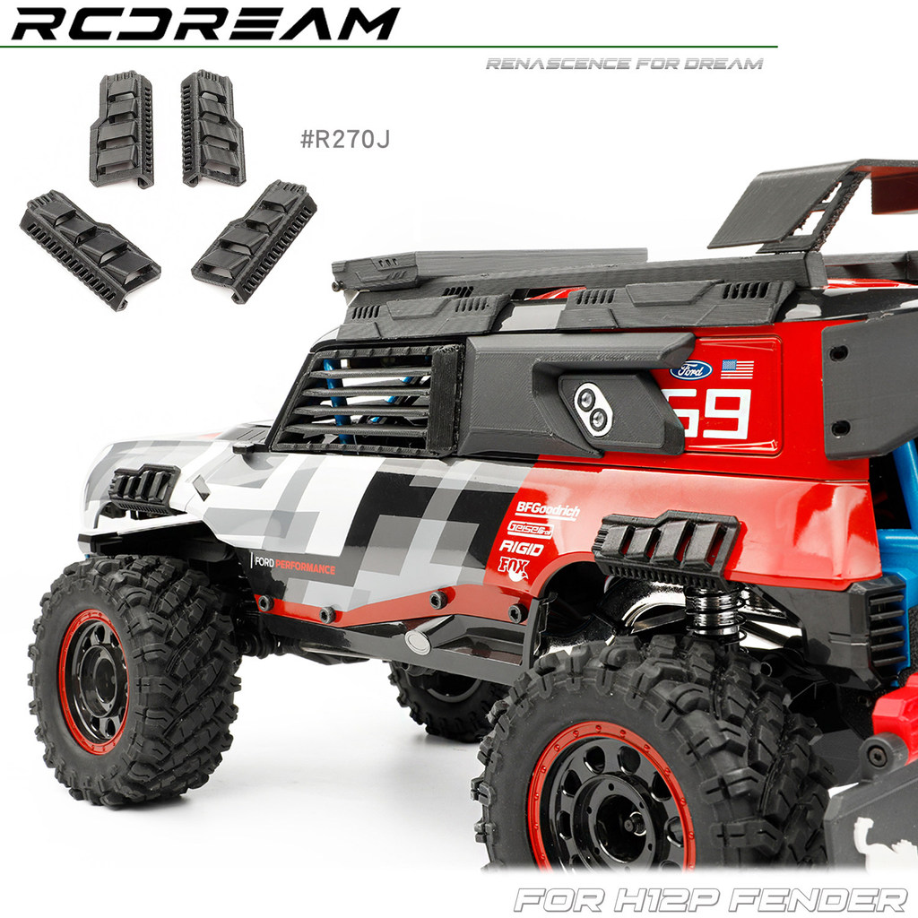 Mô phỏng bánh xe Arch Side Armor cho xe bánh xích RC MJX 1 / 12 H12P