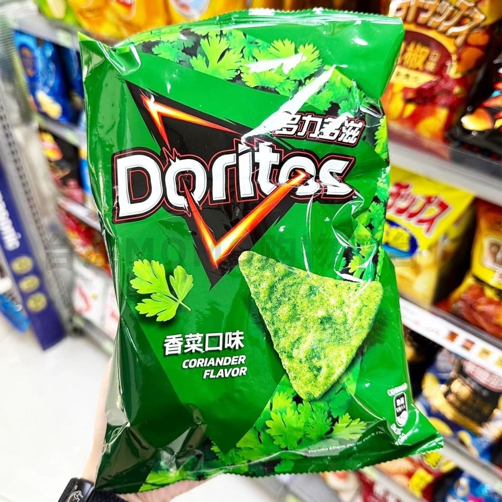 American Doritos Doritos Hương rau mùi Khoai tây chiên phồng% LS260508