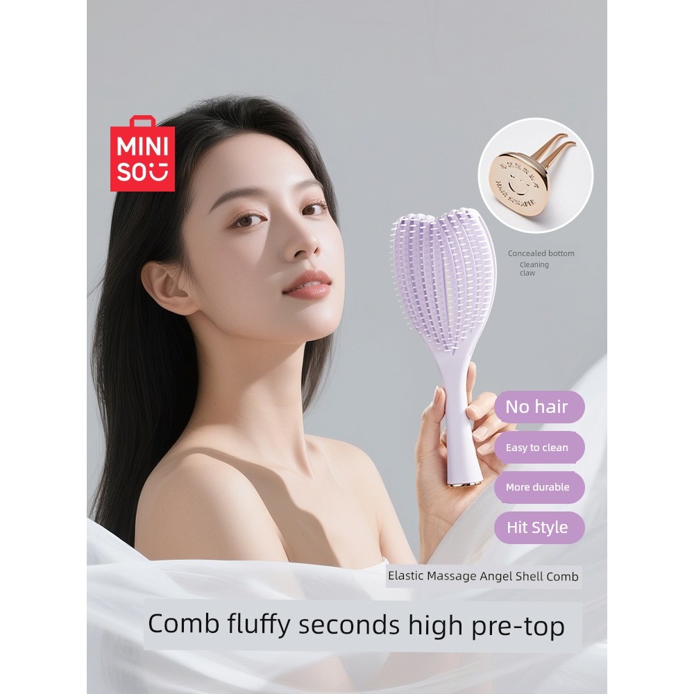 lược gỡ dối mini lược gỡ dối MINISO MINISO Premium Lược Vỏ Lược Co Giãn Đệm Không Khí Lược Túi Khí M