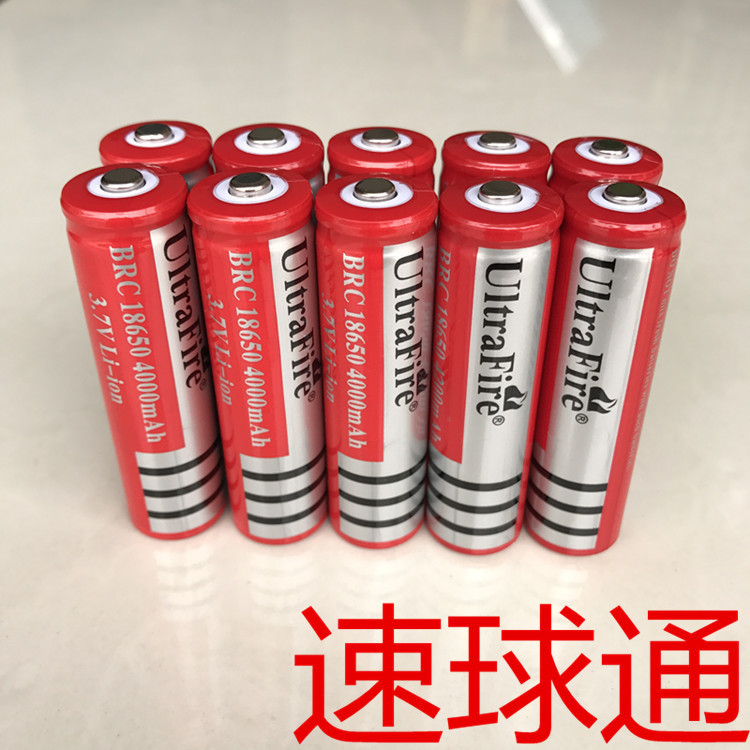 Battery Lithium 18650 đầu phẳng nhọn, dung lượng 4000mAh, bán chạy