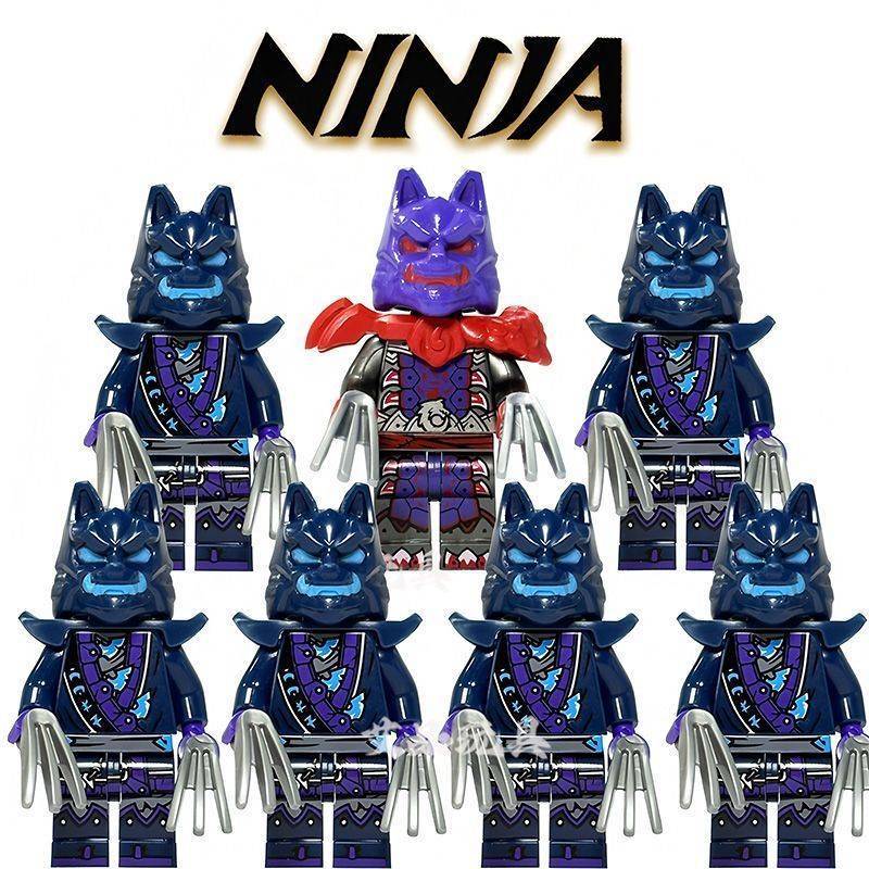 Ninjago Season 19 Element Ring Rebel Sinde Mask Wolf Warrior Legion w9d0