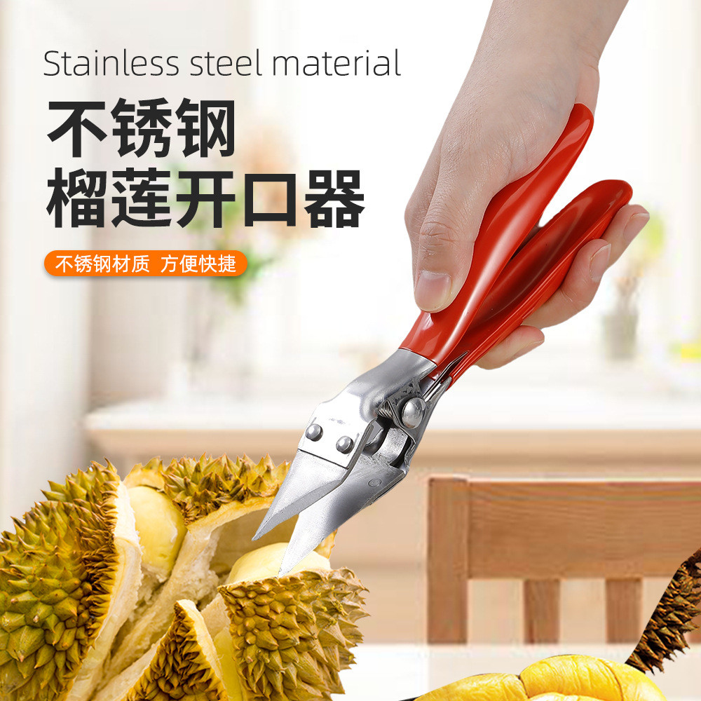 Đa Năng Hàu Durian Dụng Cụ Mở Hộ Gia Đình Hàu Durian Dụng Cụ Mở Bột Giấy Tiện Dụng Cụ Pry Durian Mở 