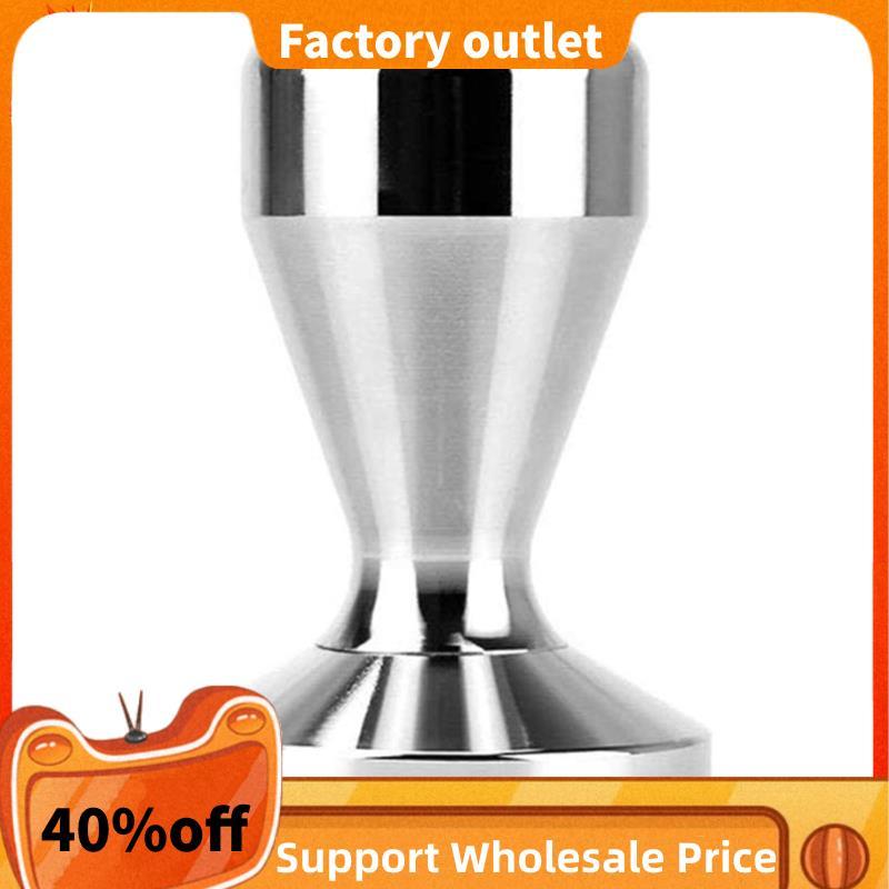 Máy ép cà phê bằng thép không gỉ Espresso Tamper 49mm Base Coffee Bean Press