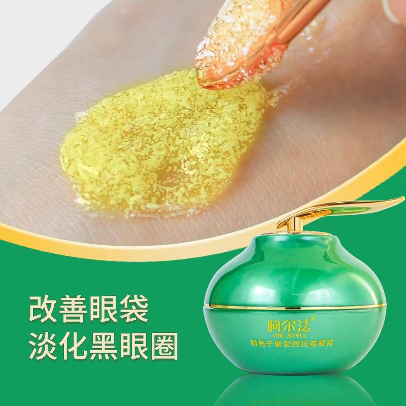Alpha Eye Cream Sturgeon Caviar Firming Eye Cream Green Moisturising Multi-Effect Light Wrinkle Brig